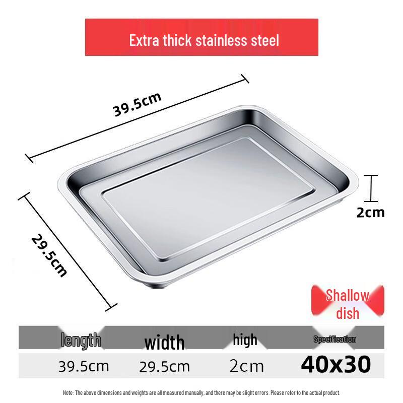 Wuhe Japanese Style Stainless Steel Rectangular Serving Tray