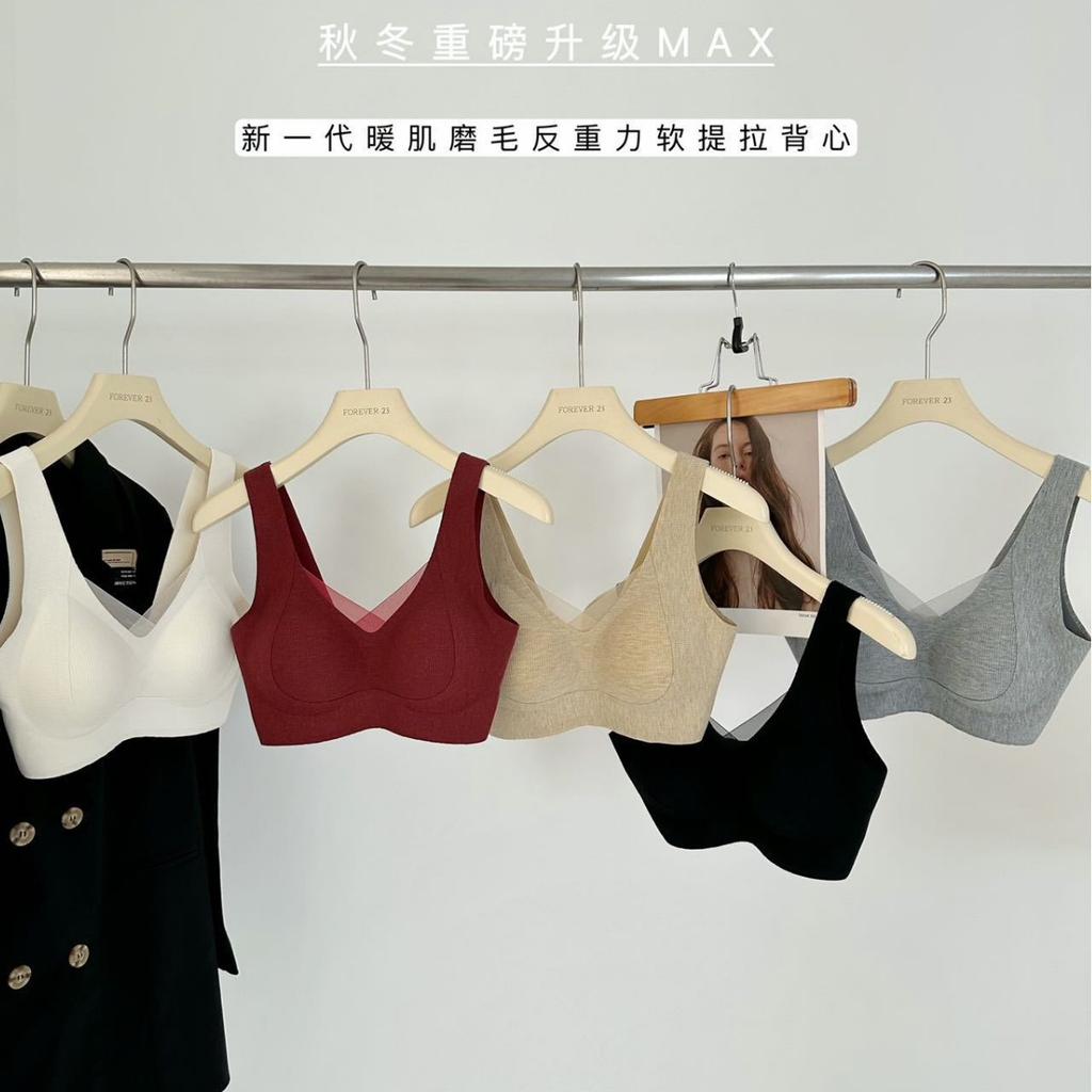 Skin-friendly warm muscle seamless underwear women gather and close secondary breasts, pull anti-sagging wide shoulders, no steel ring bra