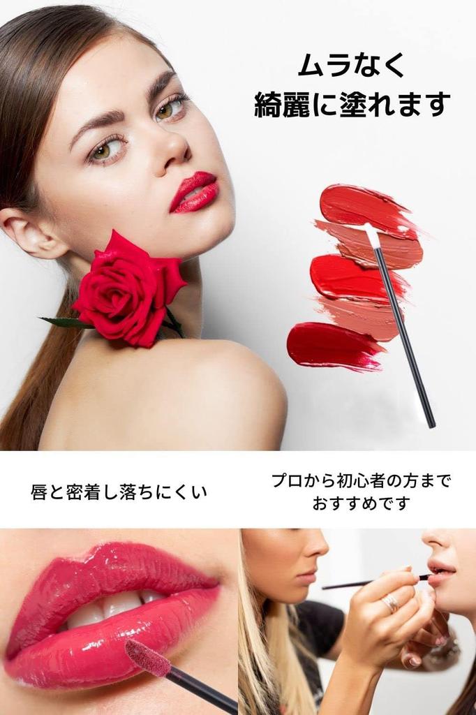 Disposable Lip Brushes Hollow Rod Makeup Brushes [200 Pieces] Portable, Convenient, [bumbee]