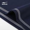 ERKE Boys' Short Sleeve Two-Piece Swimsuit