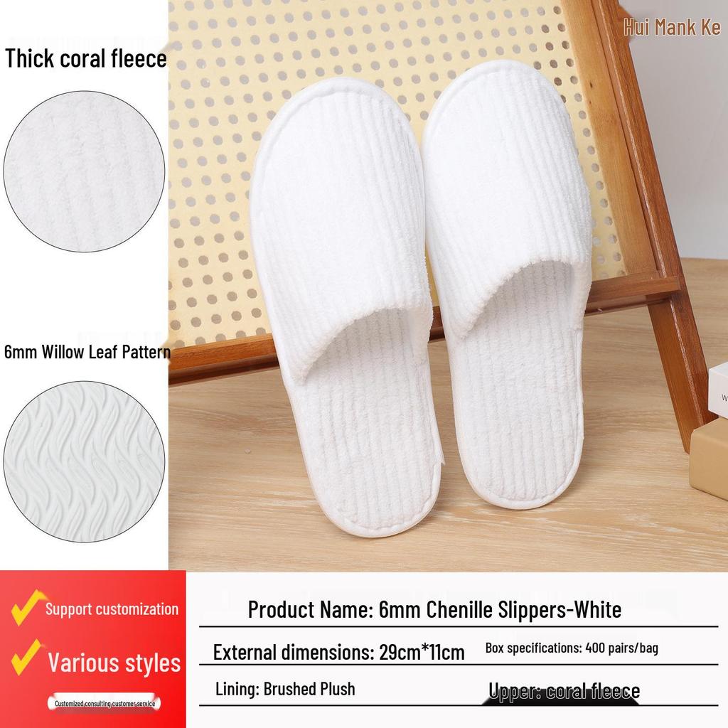 Extra Thick Non-Slip Cute Cartoon Duck Children's Slippers