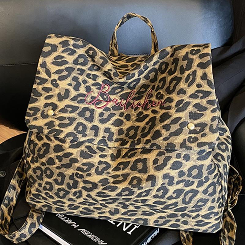 New Retro Leopard Print Large-capacity Backpack Women's Bag High-value Fashion Commuter Bag Short Trip Backpack Schoolbag