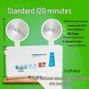 Wei Baida Emergency Exit & Lighting Lamp