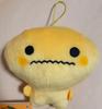 Mikan Bouya SET 4 Complete 8cm Mascot Plush Doll toy 2026 Namco Heisei