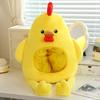 Adorably Little Yellow Chicken Plush Hat Lovely Chick Stuffed Doll Kawaii Cartoon Hood Cosplay Props Birthday Gifts for Kids