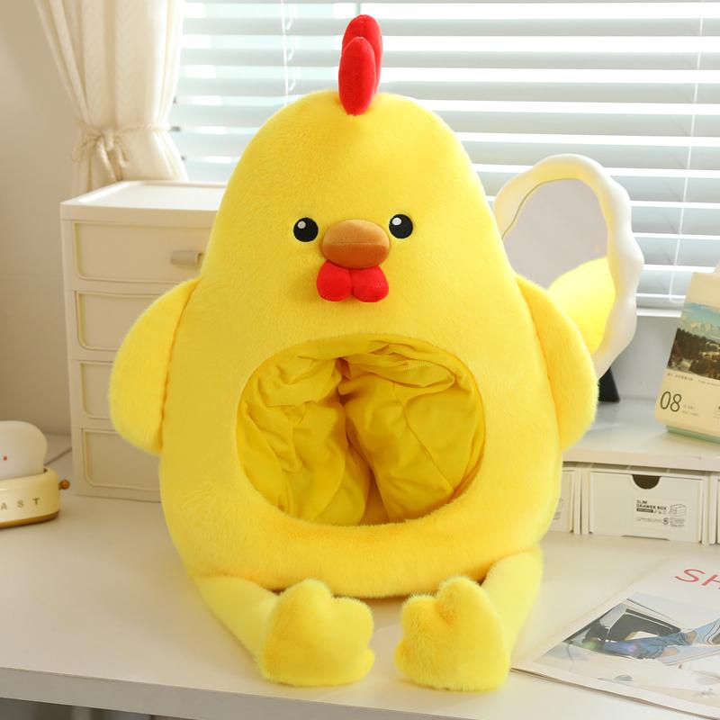 Adorably Little Yellow Chicken Plush Hat Lovely Chick Stuffed Doll Kawaii Cartoon Hood Cosplay Props Birthday Gifts for Kids