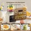 Midea 1.2L Multifunction Blender & Soy Milk Maker CN plug (adapter included)