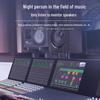 Huidu Active Studio Monitor Speakers (CN version)