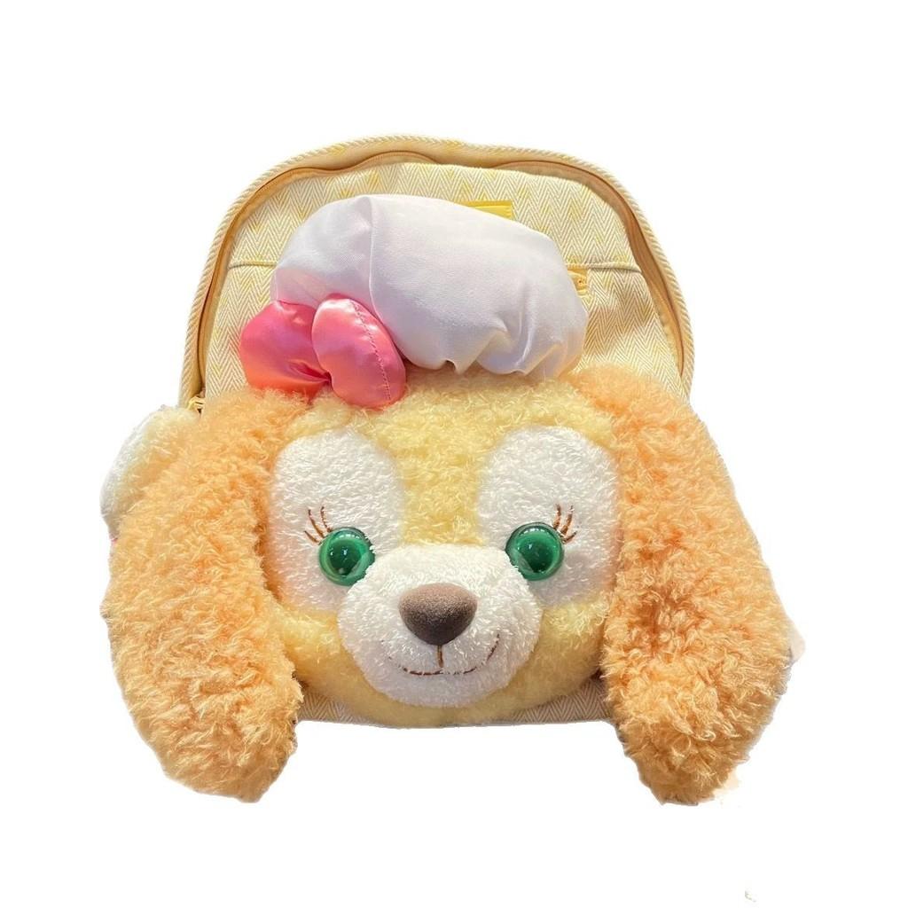 Cookieann Big Face Backpack Cartoon Plush Bag Animal Canvas Bag Design Zipper