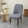 Chair Slipcover Cover Elastic Slip-Resistant Seat Jacquard Pattern Slip-resistant Protector for Home Dining Room Decoration High-quality With Fit