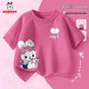 BOBDOG Girls' Cotton Summer Short-Sleeve T-Shirt