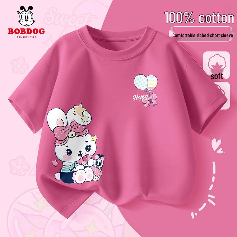 BOBDOG Girls  Pure Cotton Short Sleeve Summer T-Shirt 130