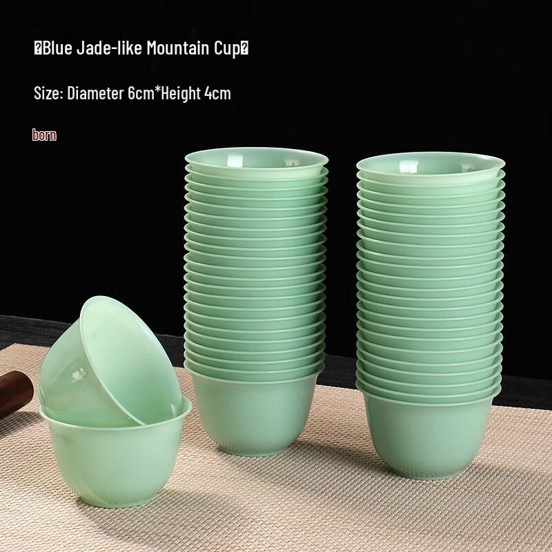 ZISIZ Disposable Kung Fu Teacup