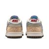 Nike Dunk Celadon Glaze Cloud Pattern, Premium Feel CNY Horse Year Limited, Fresh, Design Aesthetic Abrasion Resistant IQ1118-220(Team1625-)