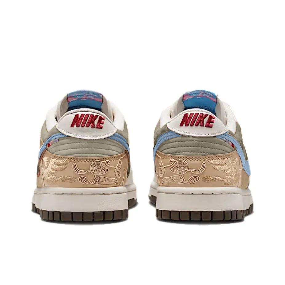 Nike Dunk Celadon Glaze Cloud Pattern, Premium Feel CNY Horse Year Limited, Fresh, Design Aesthetic Abrasion Resistant IQ1118-220(Team1625-)
