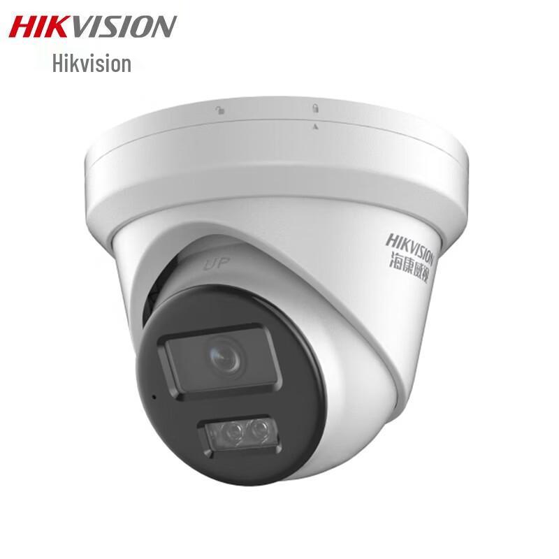 

Hikvision 6MP AI Full-Color PoE Turret Network Camera CN plug (adapter included)