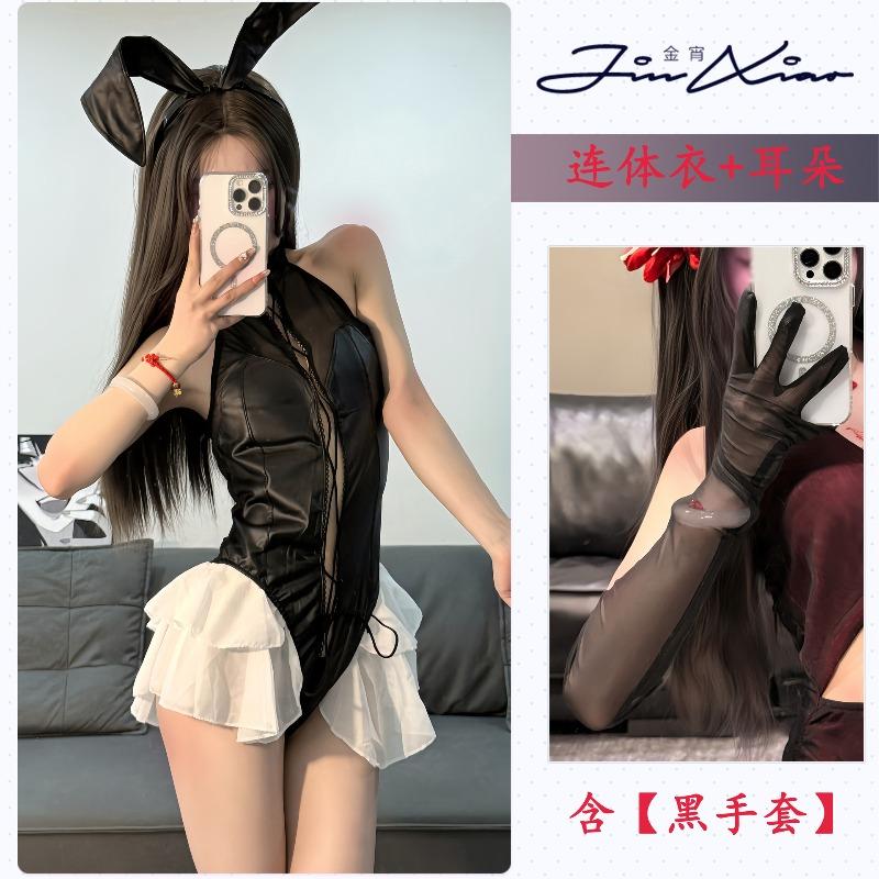 Rabbit doll cos underwear women's sexy pure desire patent leather senior temptation sexy suit nightdress