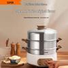 SUPOR 13L 3-Layer Multi-functional Electric Cooker with Timer