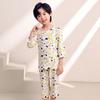 Summer Ice-Feel Kids' Pajama Set: Three-Quarter Sleeve Jacquard for Boys & Girls