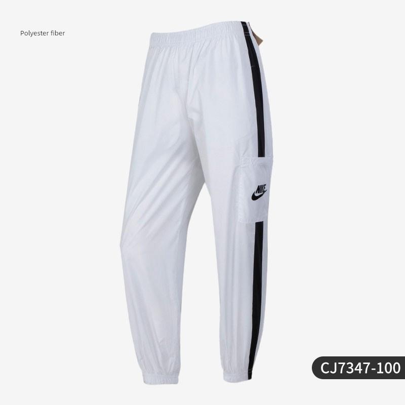Nike/Nike Genuine 21 Spring New Women's Woven Belt Casual Loose Leggings Db3867-010