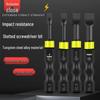 Impact-Resistant Slotted Drill & Screwdriver Bit for Electric and Pneumatic Tools