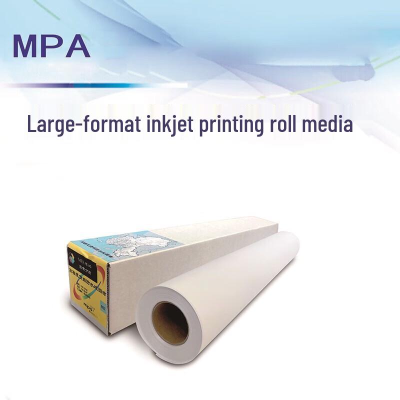 MPA PJ12 Series Self-Adhesive PP Synthetic Paper 1.27m x 50m Roll