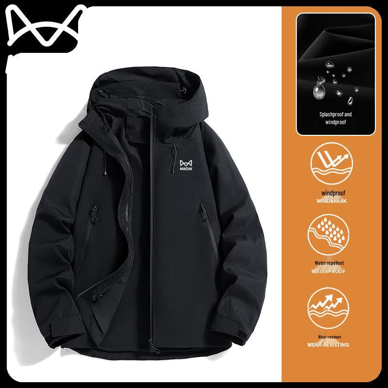 Maoren Men's Hooded Outdoor Windproof Waterproof Shell Jacket