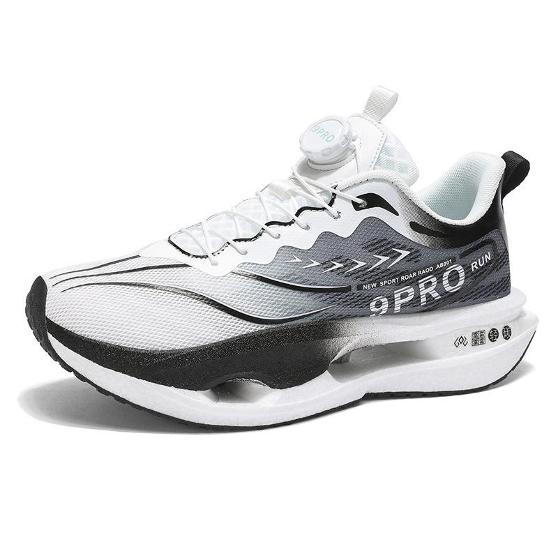 Chitu 9Pro Shock Absorption Running Shoes with Knob - Men's, Women's, and Children's Styles Available