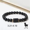 Constellation Black Frosted Black Agate Beaded Couple Bracelet