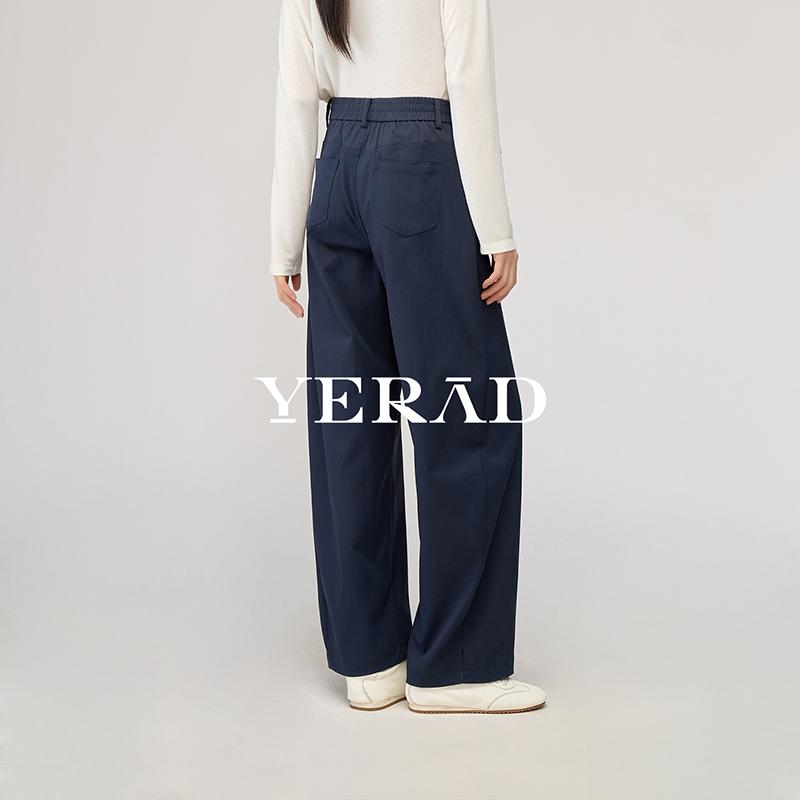 Narrow wide leg pants for women, loose and slimming banana pants, casual long pants, curved knife pants