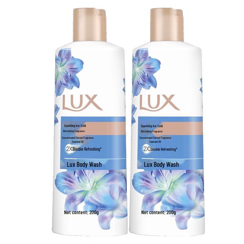 lux Scented Shower Gel Twin Pack (Travel Size)