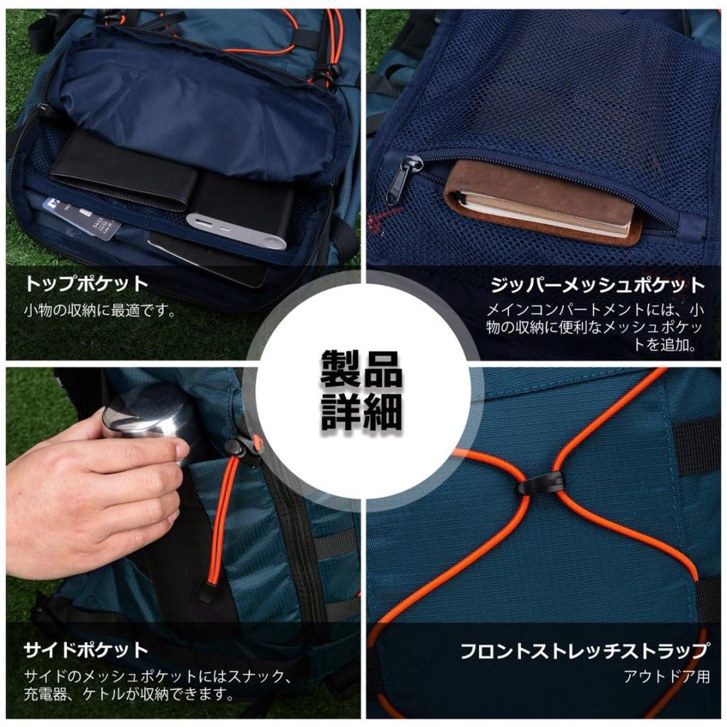 [Mountain Top] Mountain Climbing Backpack 35L Backpack Hiking Rucksack Outdoor Travel Climbing Camping Zack Day Bag Lightweight Rain Cover Included