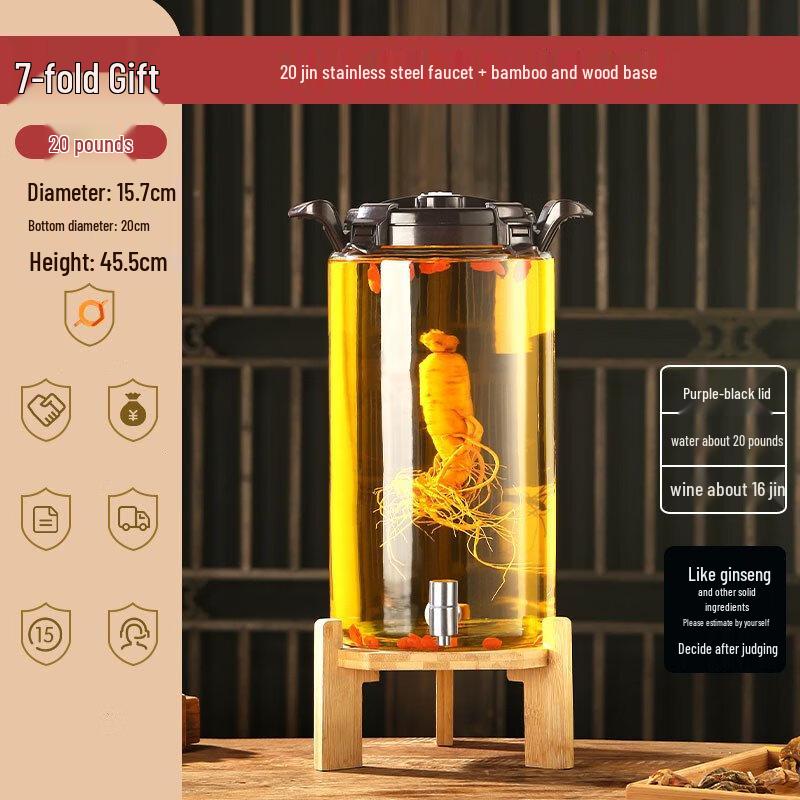 ZISIZ 10L High-Temperature Glass Beverage Dispenser