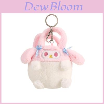 Adorable Plush Handheld Coin Purse Keychain Cartoon Couple Dolls Cute Gift