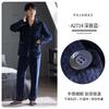 Pajamas Men'S Autumn And Winter Fleece Thickened Warm Coral Fleece Island Fleece Homewear Suit Men'S