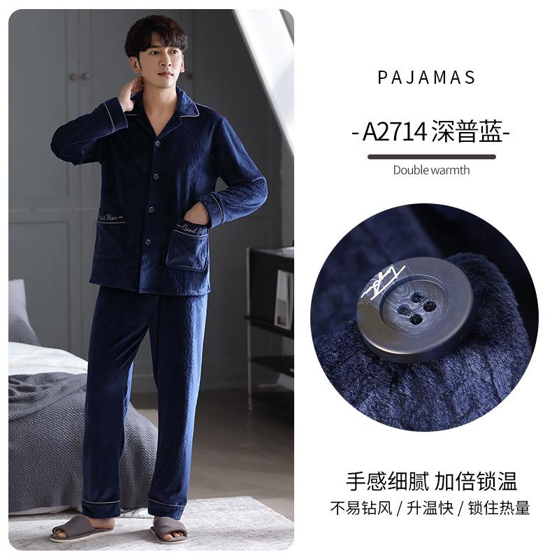 Pajamas Men'S Autumn And Winter Fleece Thickened Warm Coral Fleece Island Fleece Homewear Suit Men'S
