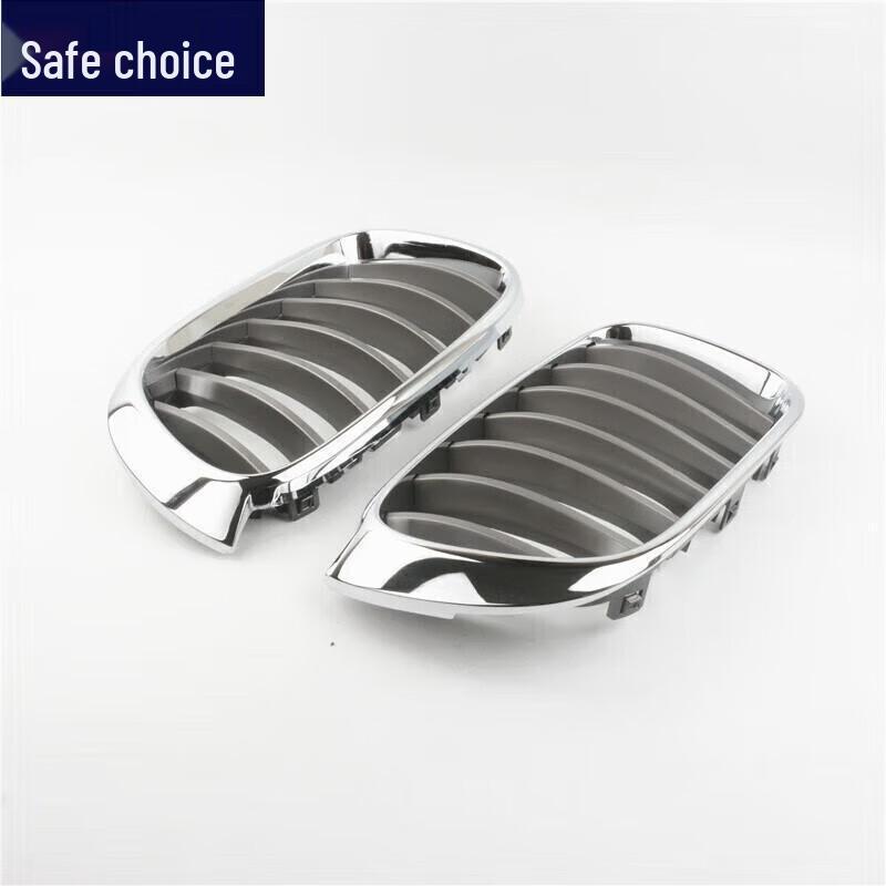 Kompatibler BMW X3/X4 F25/F26 Nieren-Lufteinlassgitter