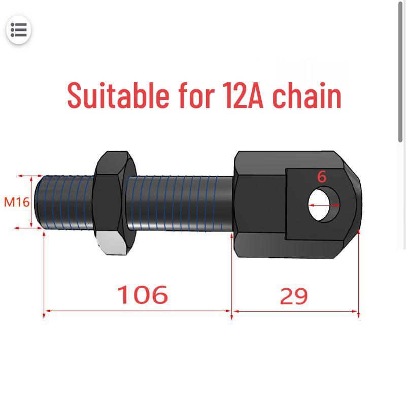 Chain Link Rod Joint VSS01-35/40/50/60/80, SRC-R
