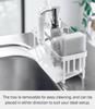 Yamazaki Tower Water Sponge & Bottle Holder 5016 White