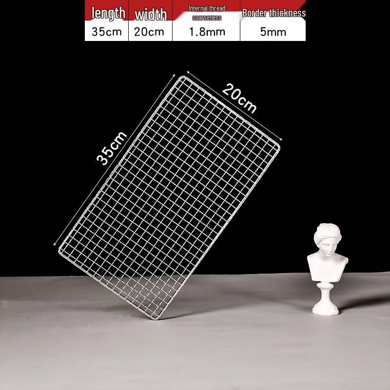 Thickened 304 Stainless Steel BBQ Grill Grate