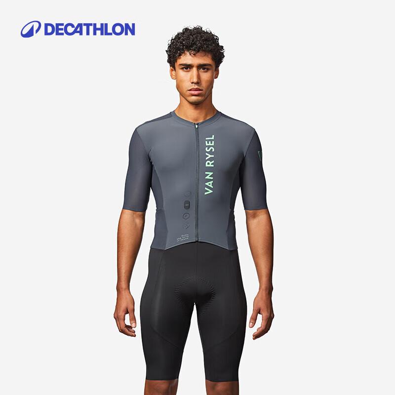 Мужской цельный костюм для шоссейного велоспорта Decathlon RCR