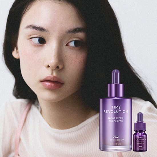 MISSHA Time Revolution Night Repair Ampoule 5X Special Set (70ml+10ml)