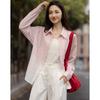 Demana Women's Gradient Stripe Lapel Shirt
