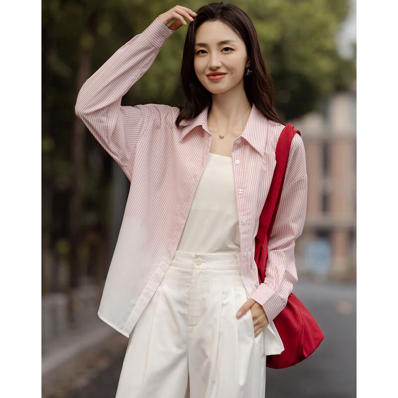 Demana Women's Gradient Stripe Lapel Shirt