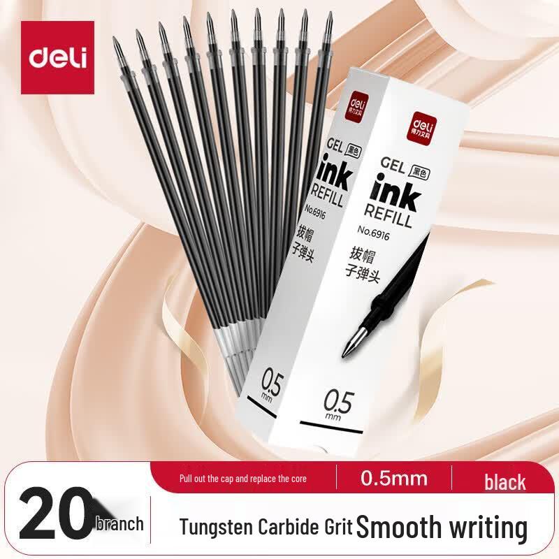 Deli 0.5mm Black Bullet Tip Gel Pen Refills (20-Pack)