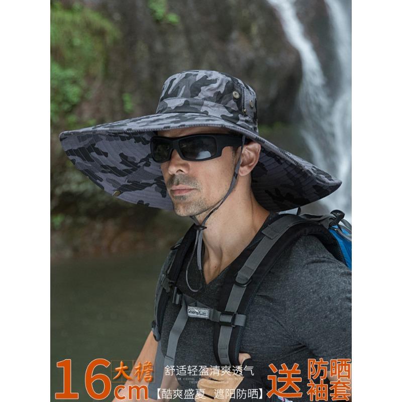 Camouflage big edge bucket hat men's hat summer shade sun protection hat enlarged brim sun hat travel fishing hat