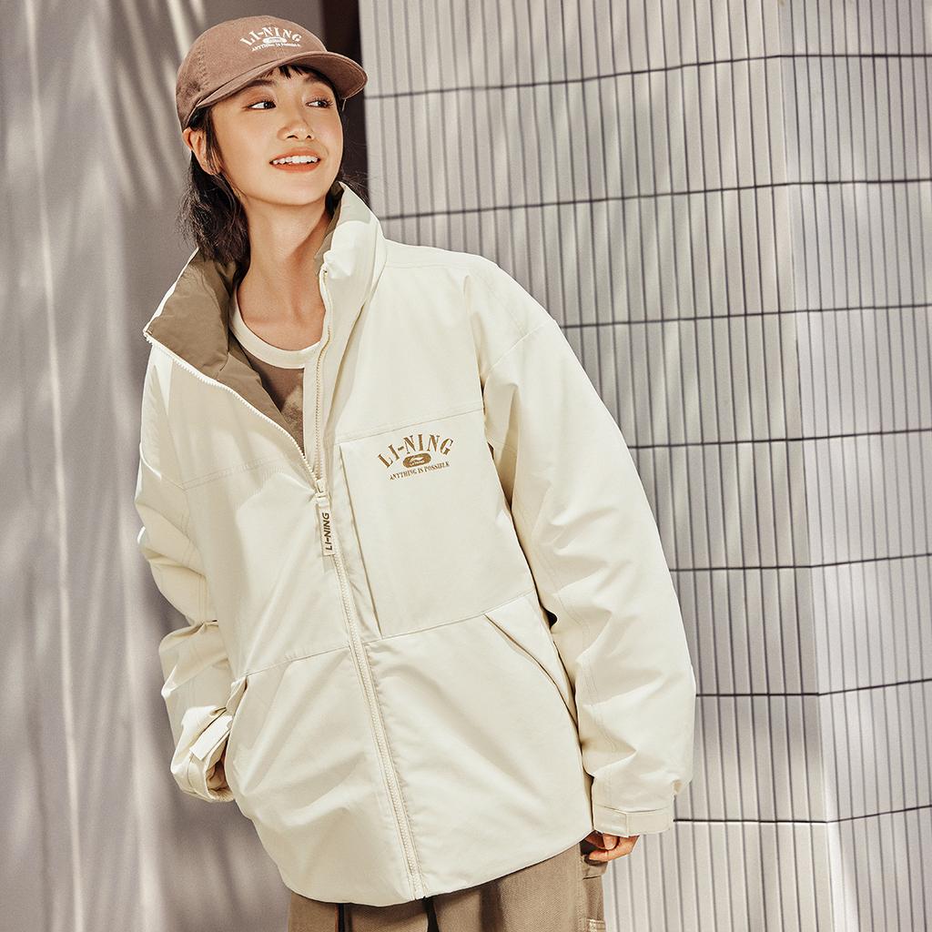 Li Ning Hot Pot Down Jacket Series Color Block Versatile Cold Resistant Comfortable Casual Stand Collar Winter Down Jacket Men Outerwear AYMU229-8