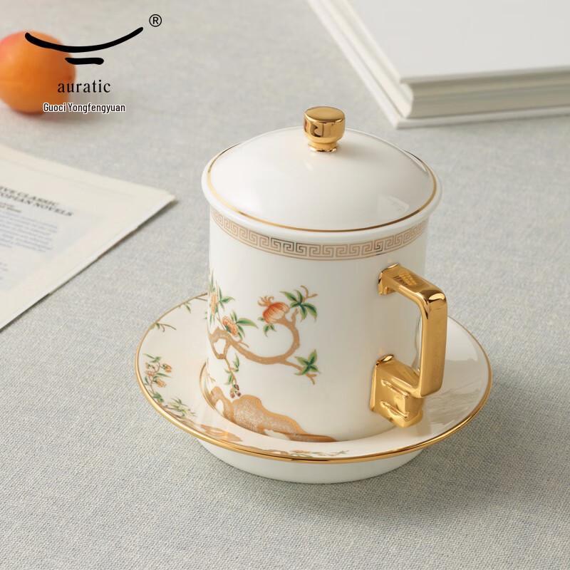 Auratic Lady Ceramic Pomegranate Home Meeting Cup Set