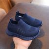 Scarpe alla Moda per Bambini Moda Versatili Comfort Scarpa da Ragazzo Antiscivolo Suola Morbida Traspirante Scarpe da Ragazza Leggere Casual Scarpe da Ginnastica per Bambini