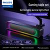 Philips SPA4110 Bluetooth Gaming Speaker with RGB Lighting (CN Version)